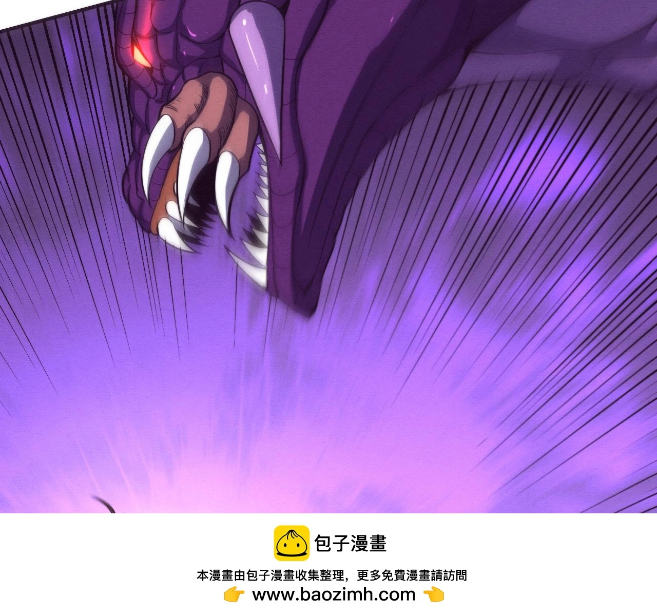 第162话 段飞的承诺49