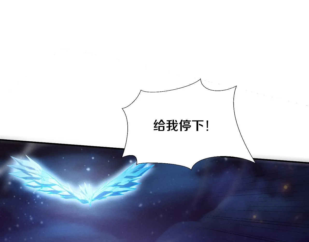 第158话 遗迹开始！44