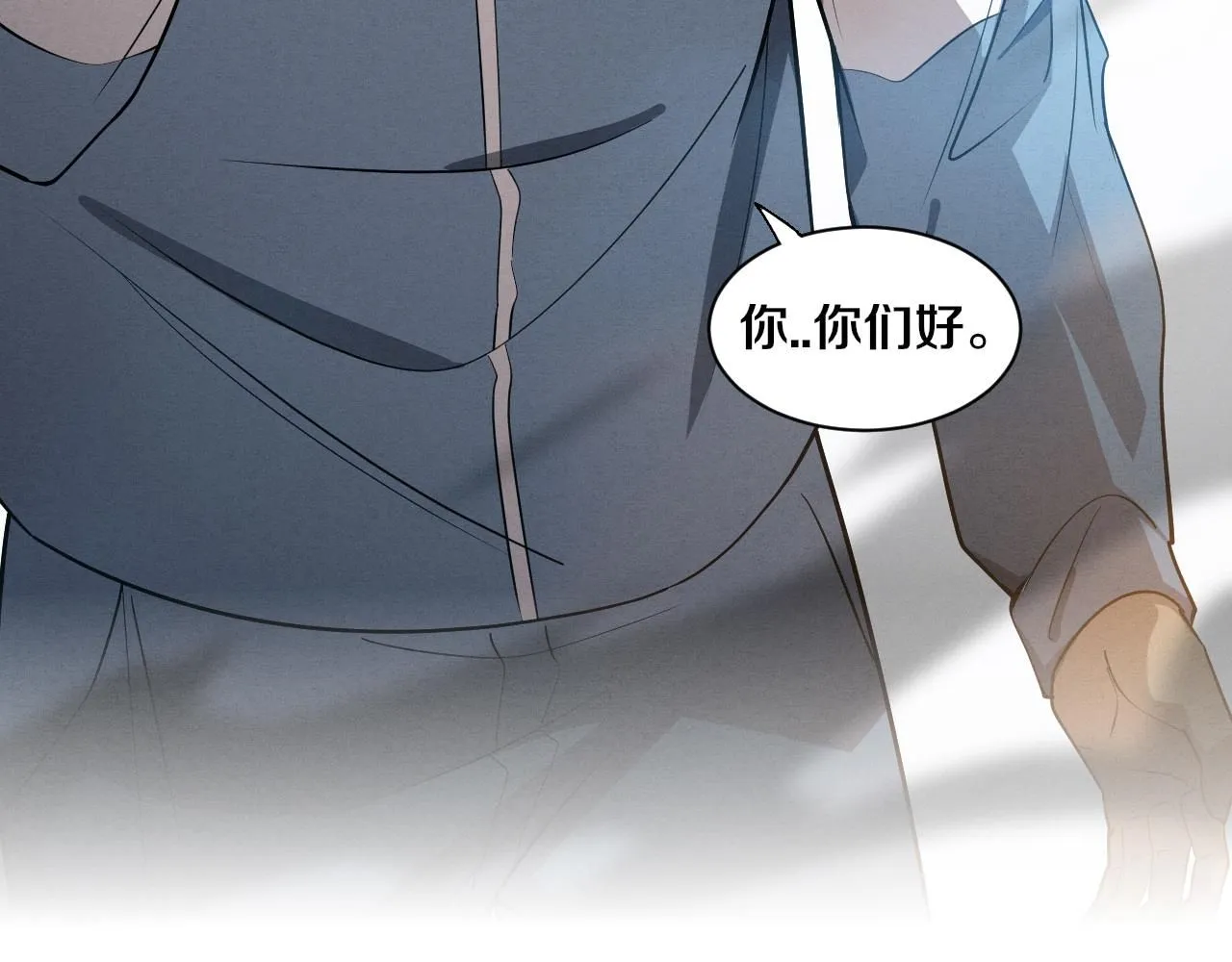 第144话 小队出发27