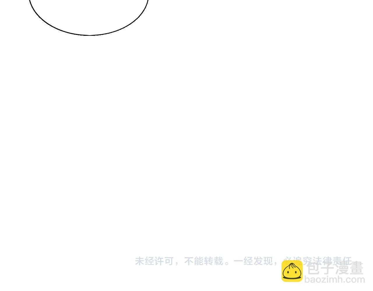 第140话 段飞再次提升143