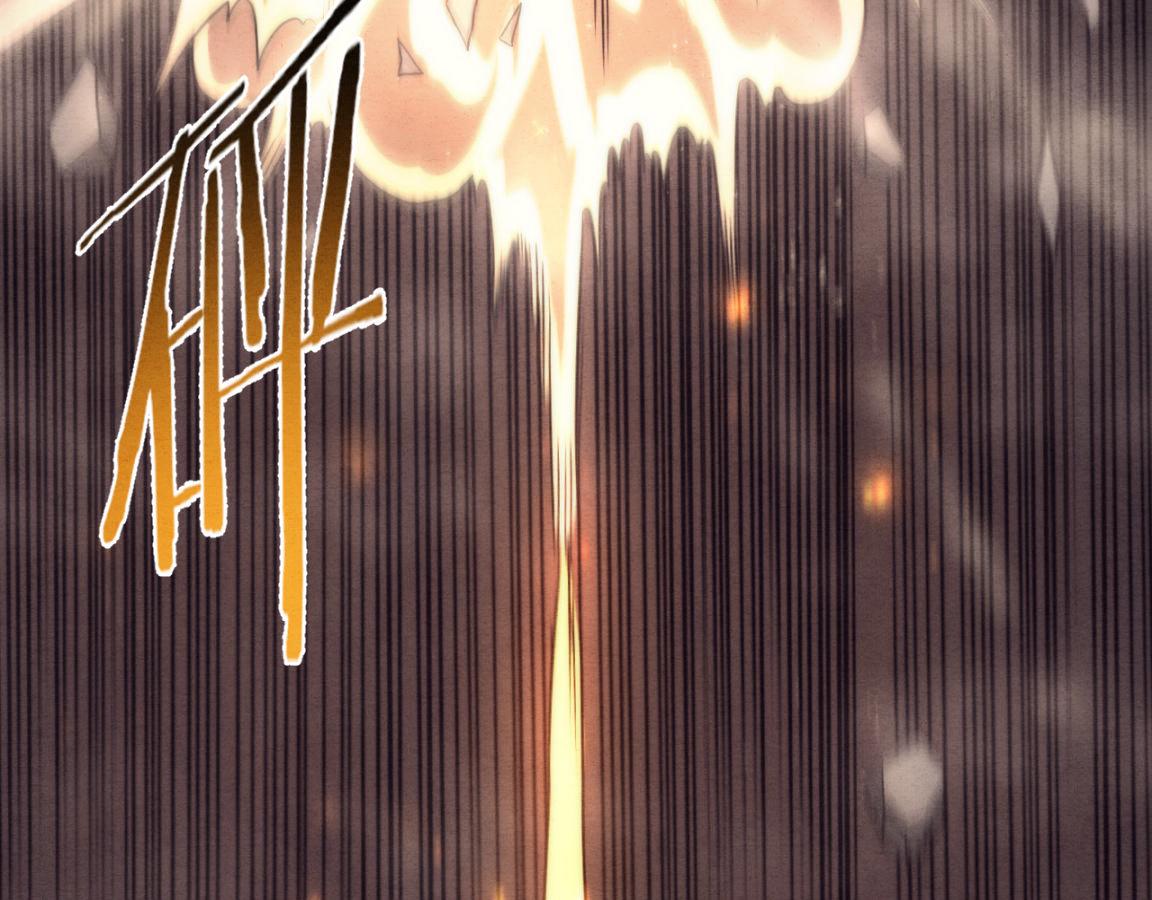 第12话 吸收源种进化！44
