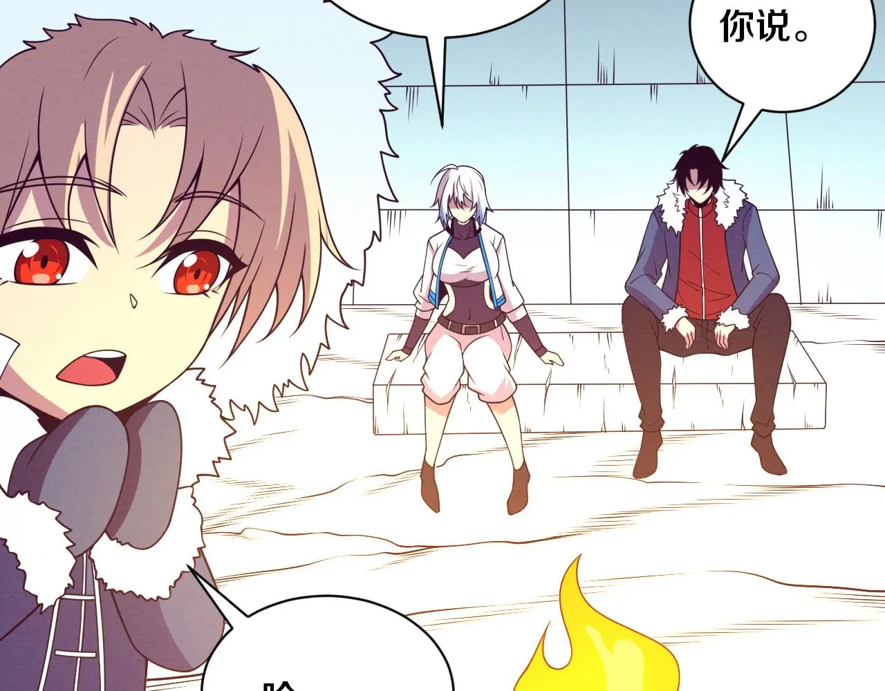 第175话 安雅与黑皇后的危机90