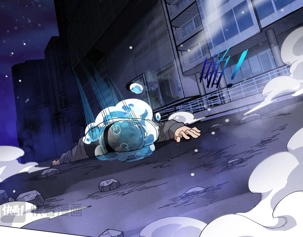 第155话 拿下地狱魔龙115