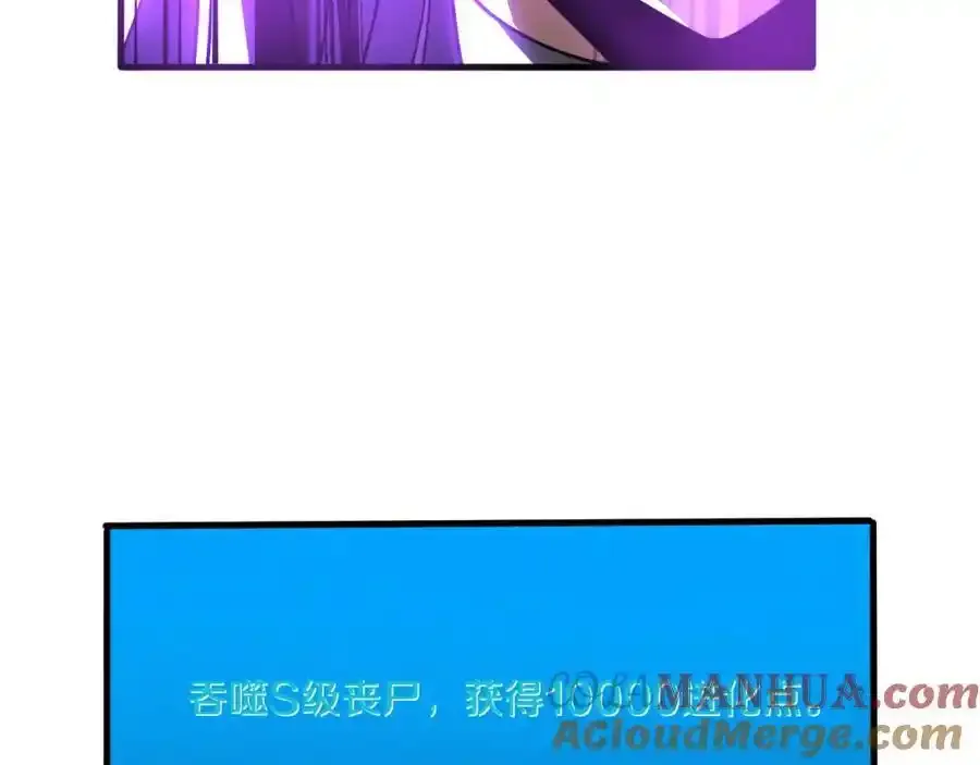 第192话 各自的觉悟52