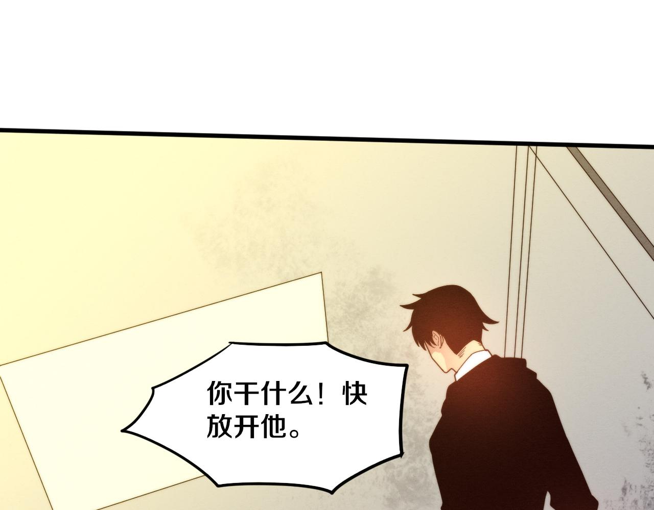 第76话 正面交锋135