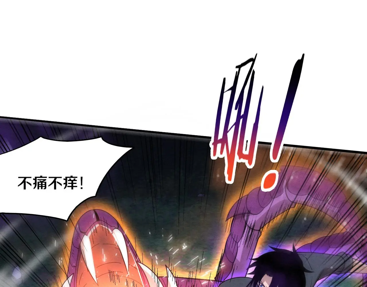 第162话 段飞的承诺20