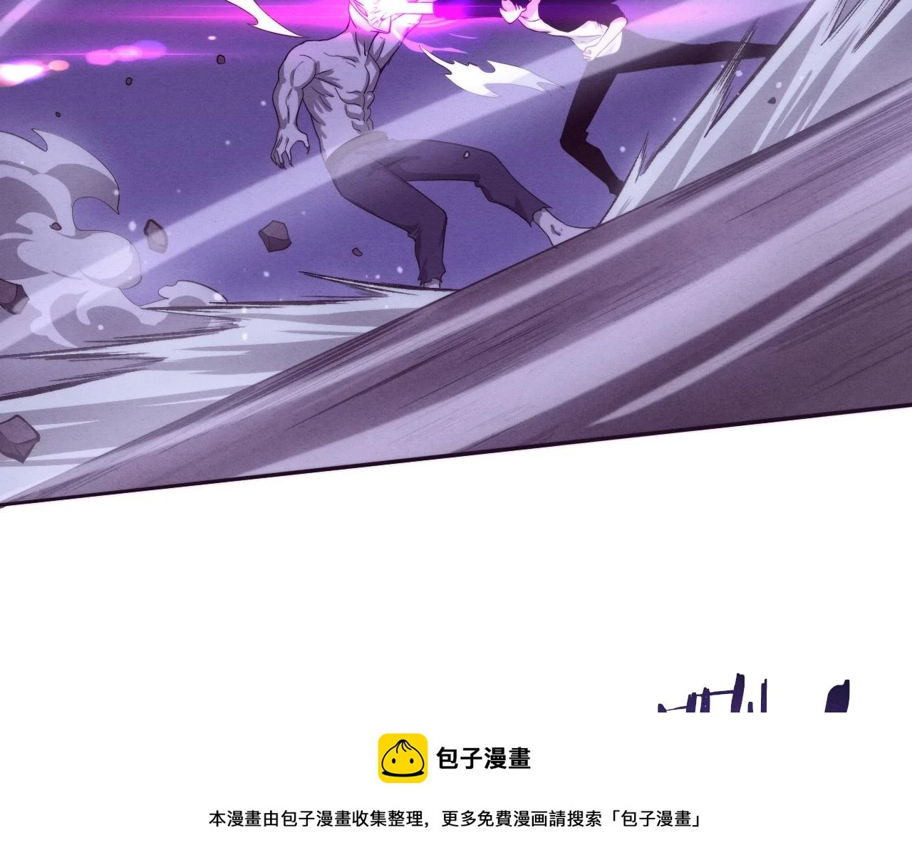 第97话 危机！丧尸等级提升！49