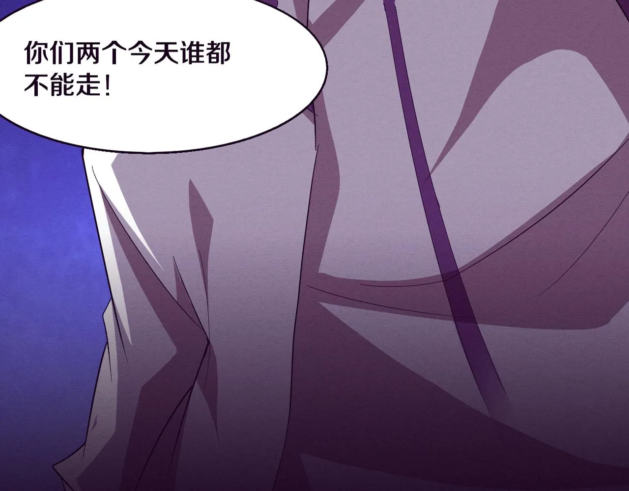 第134话 段飞再次被传送5