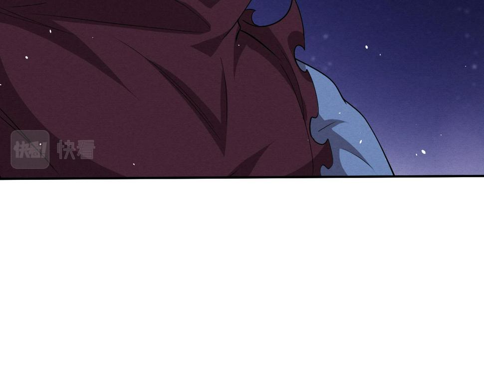 第114话 心悦抵达战场56