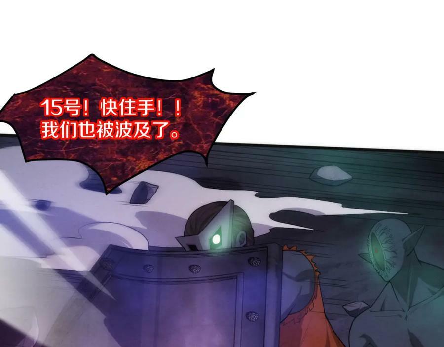 第100话 段飞的不祥预感37