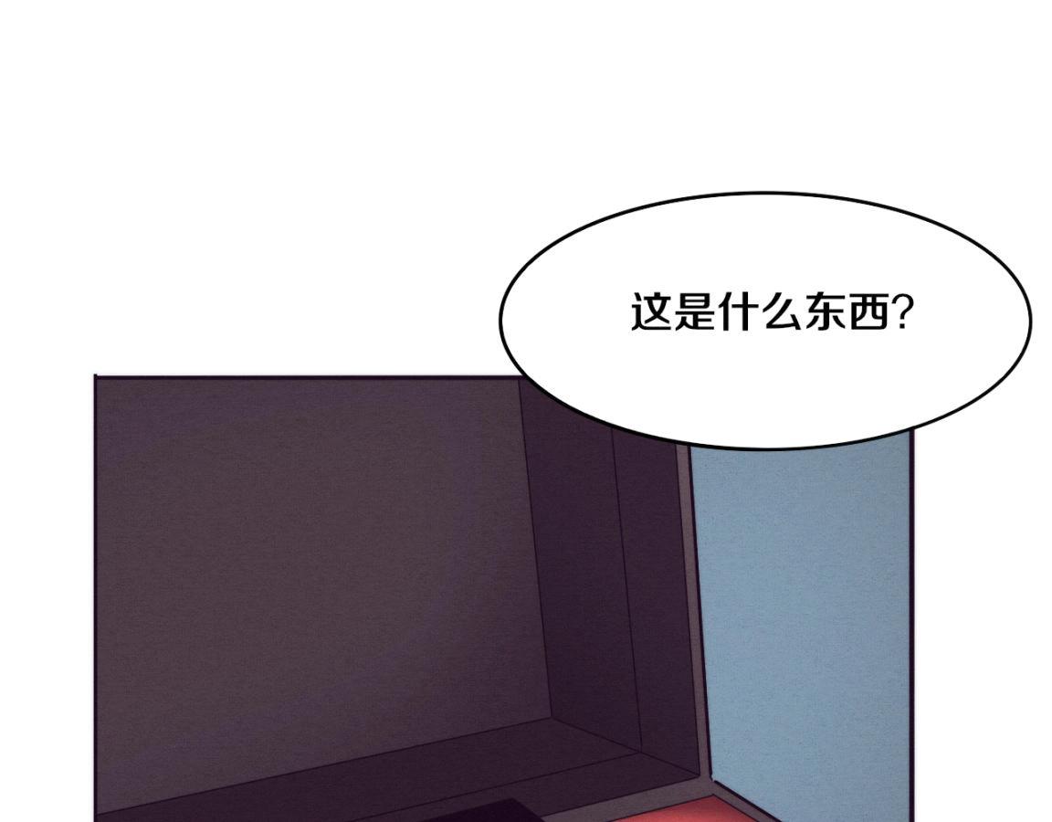第28话 罗司令的底牌108