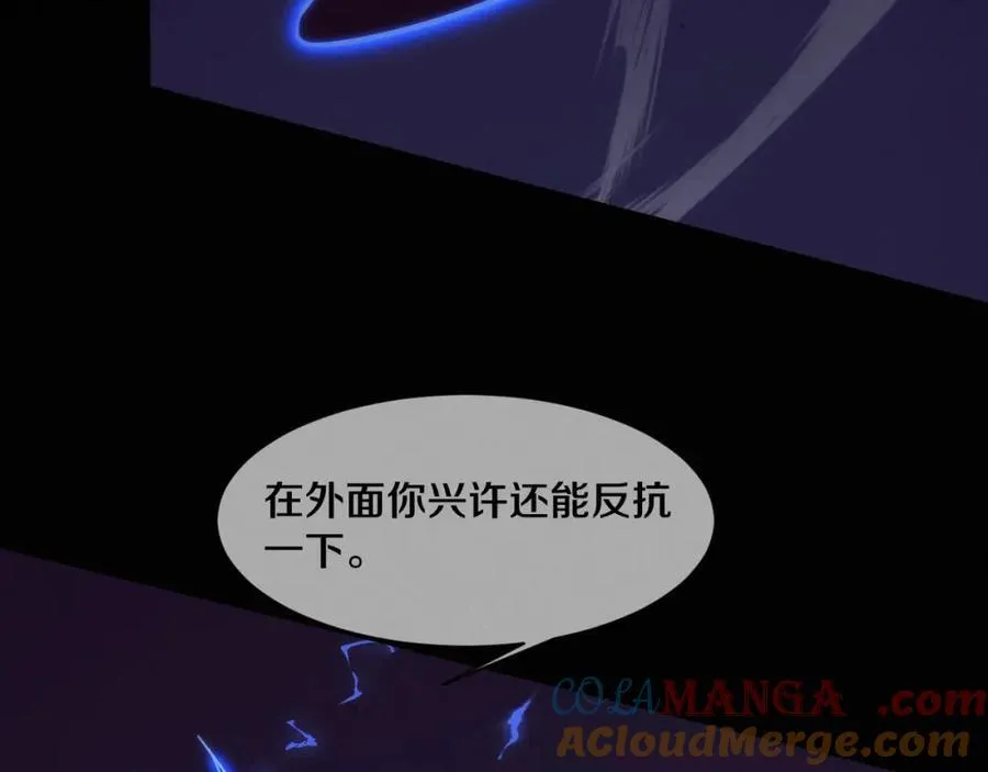 第198话 最终章：结束亦是开始！8