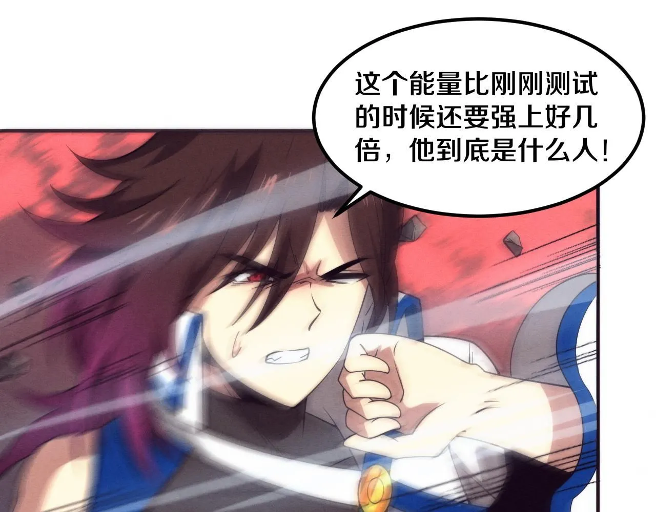 第143话 段飞成为抢手队员36