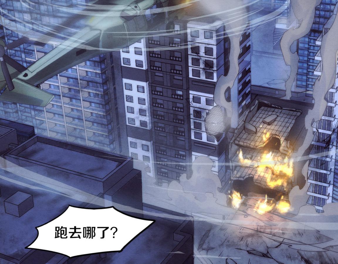 第16话 金宝救主！137