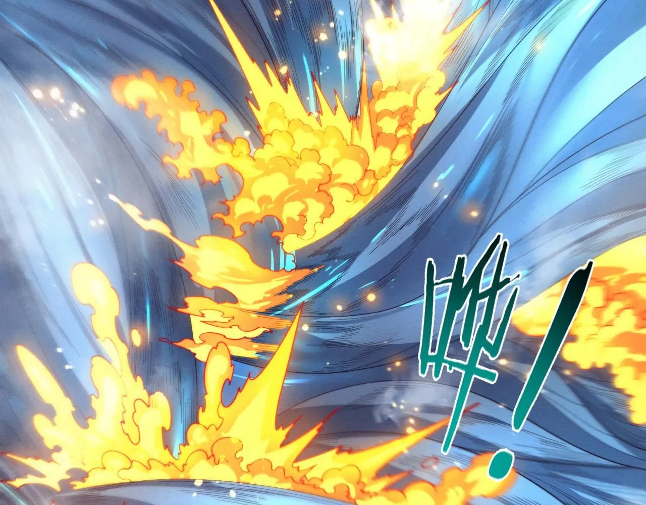 第153话 解决地狱魔龙56