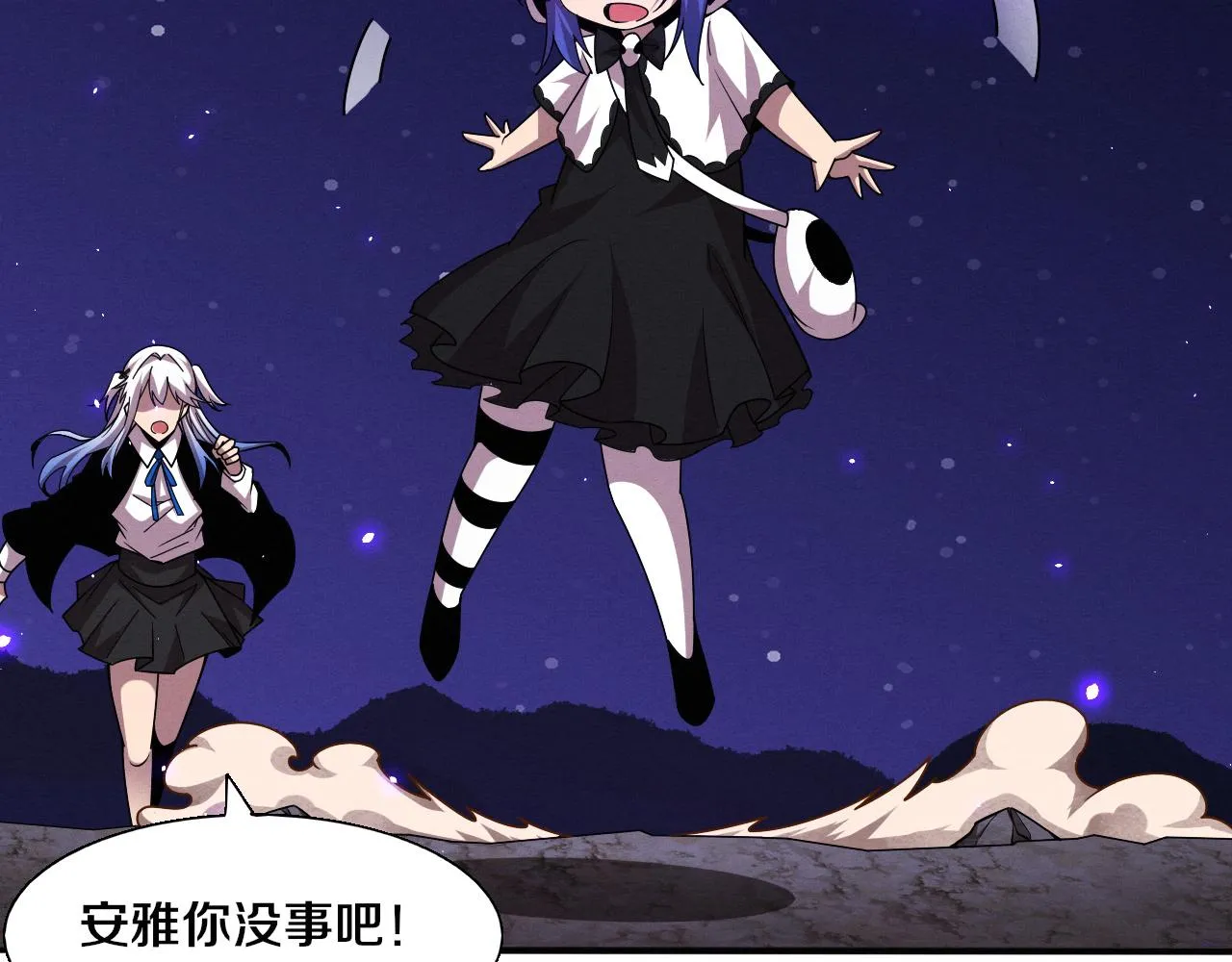 第126话 短暂的胜利32