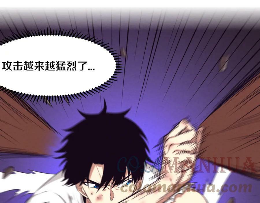 第106话 胜利的天平48