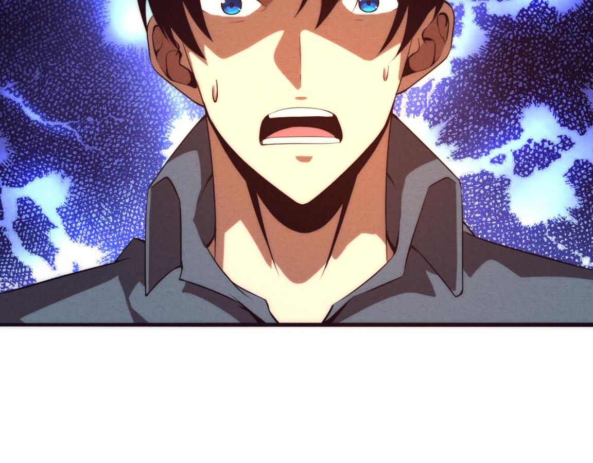 第14话 心悦不知所踪！125