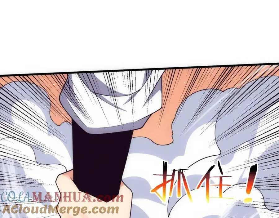 第188话 黄金归我了！52