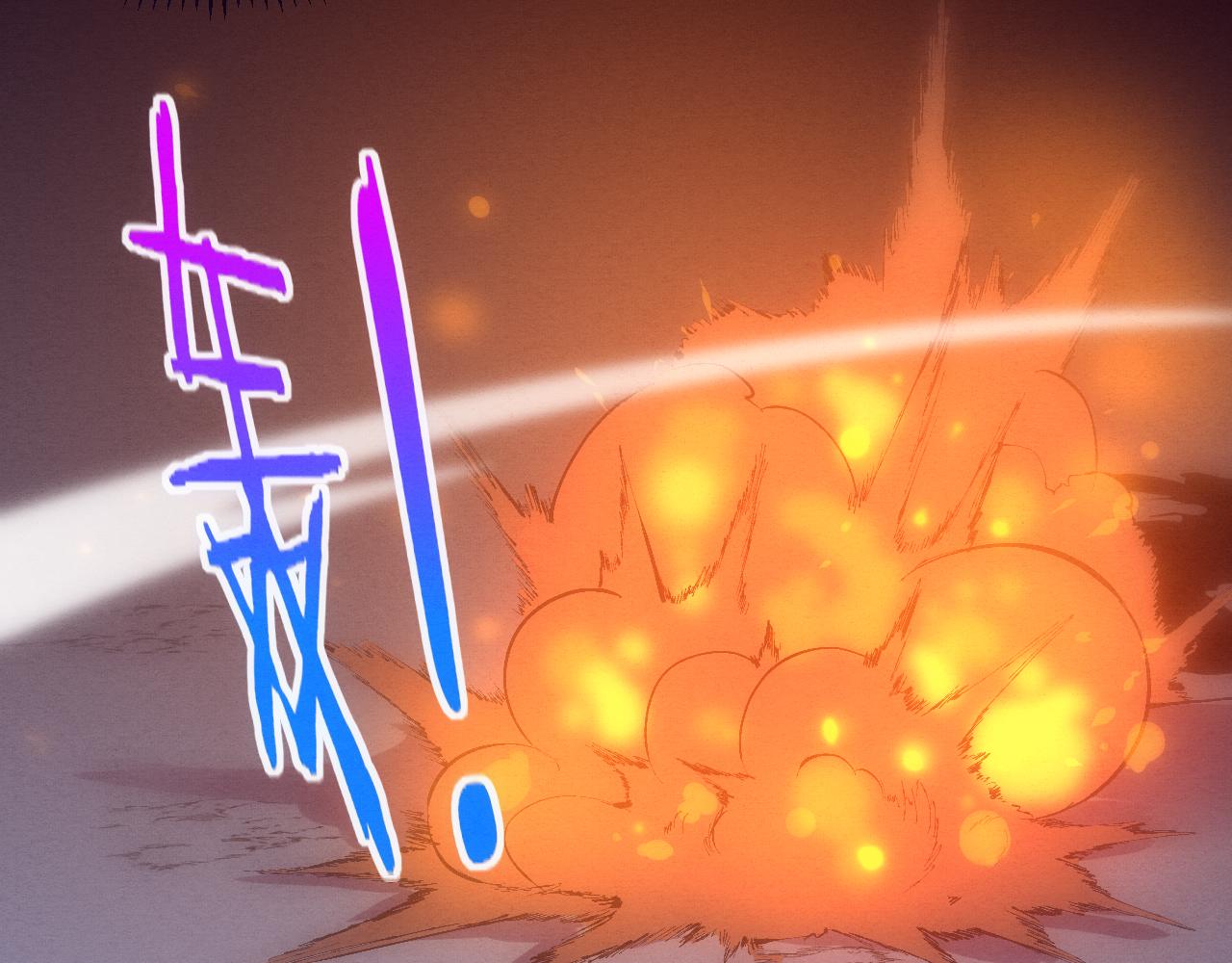 第35话 管中华的下场！19