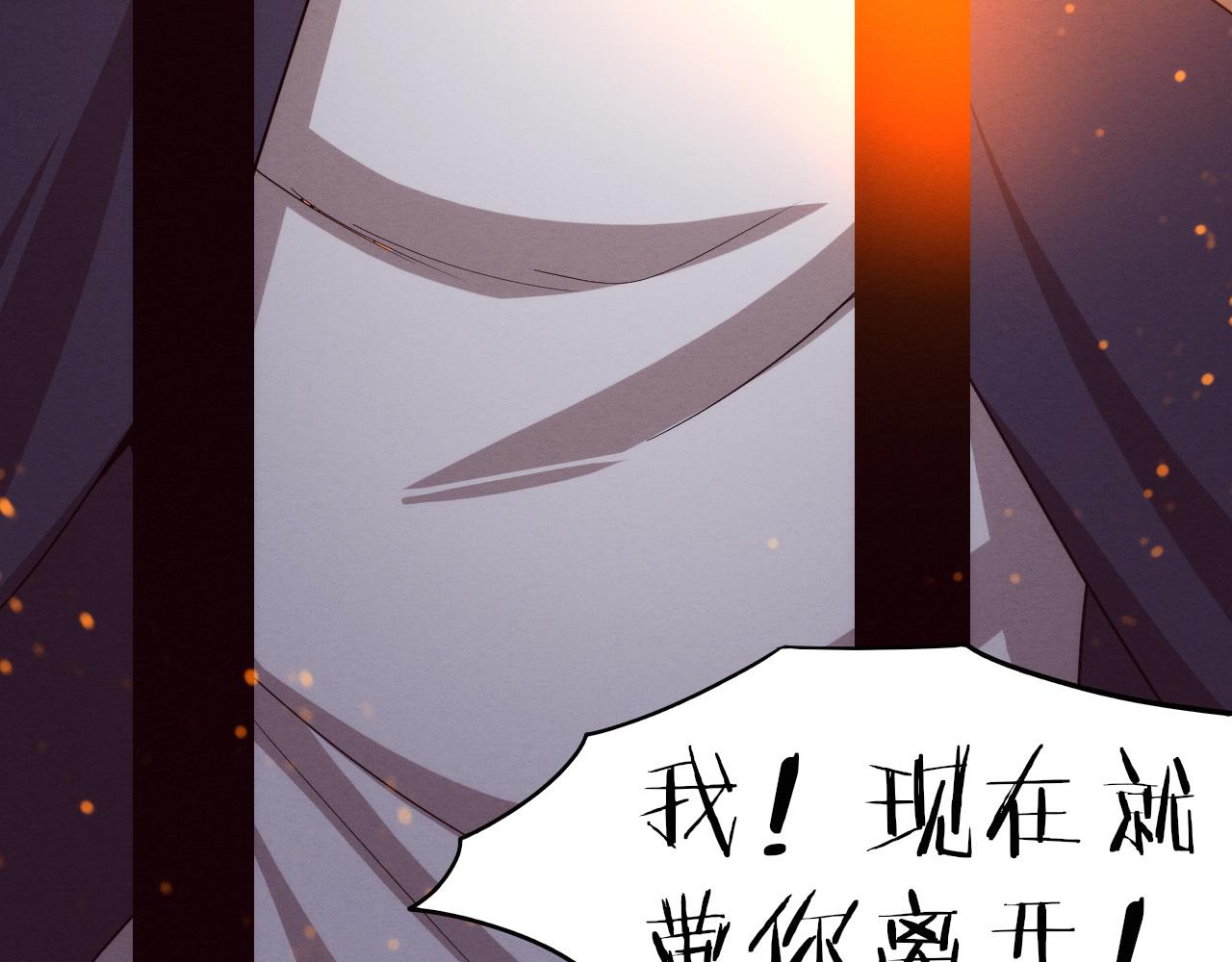 第66话 拯救心悦64