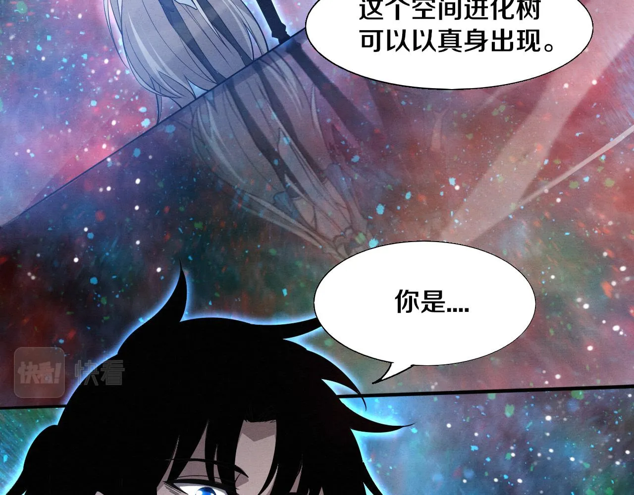 第134话 段飞再次被传送115