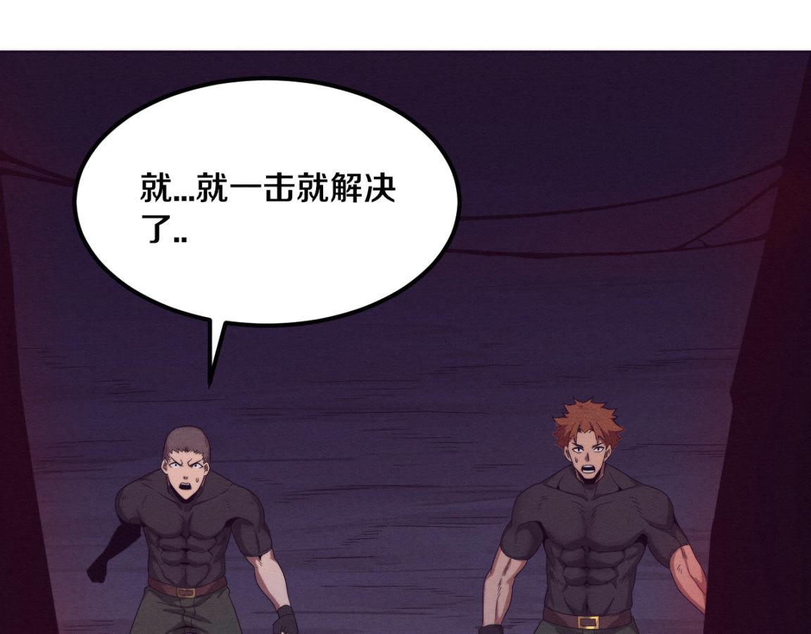第34话 全军出击！69
