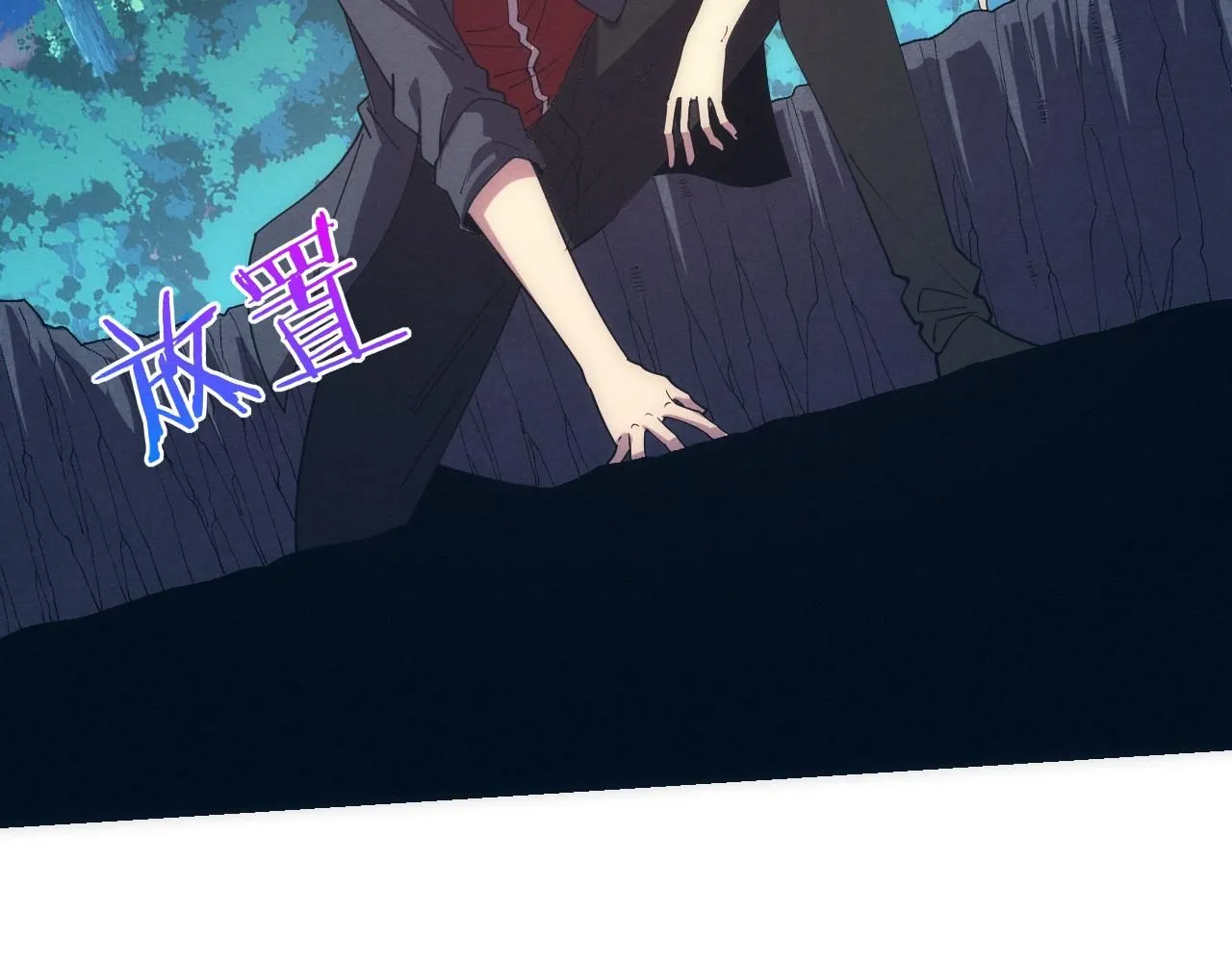第158话 遗迹开始！120