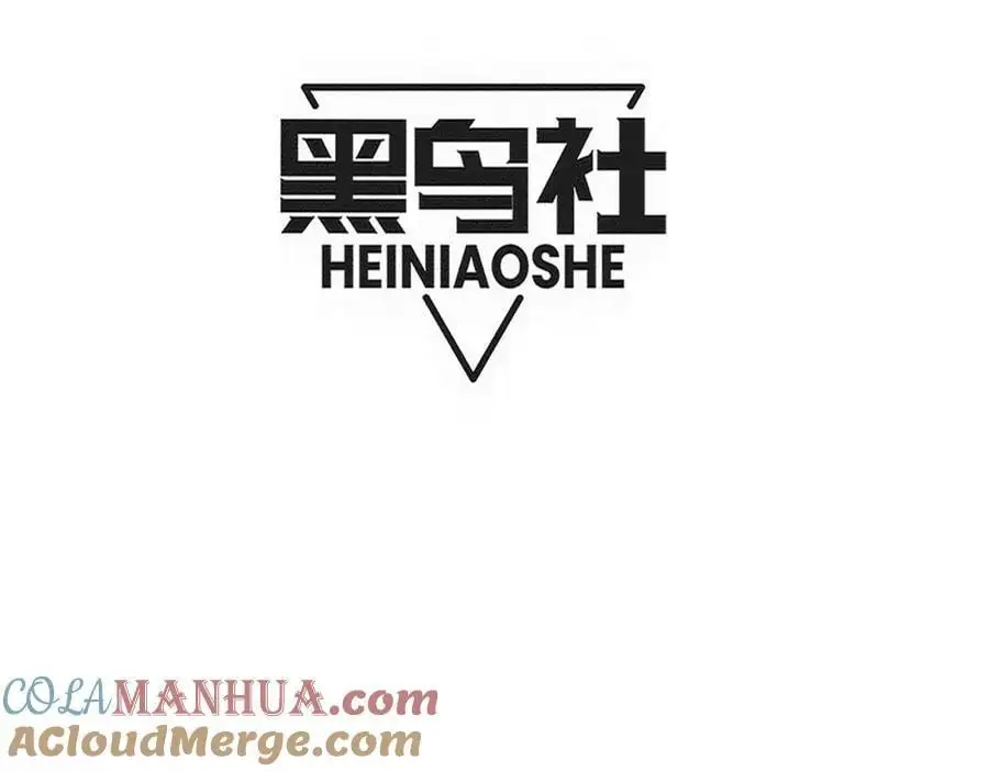 第181话 安雅的冒险12