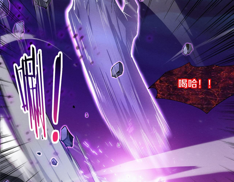 第116话 天灾发动总攻132
