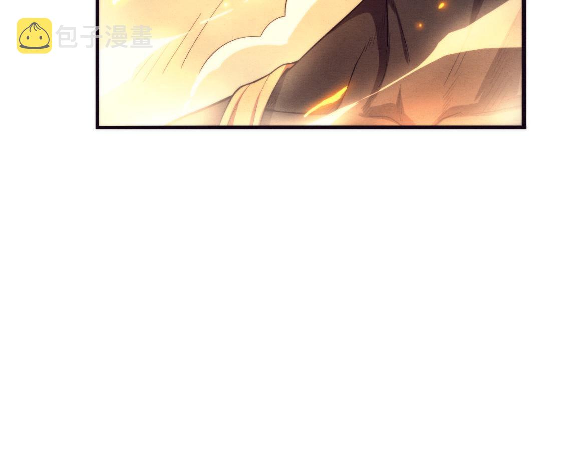 第17话 启示录结束！41