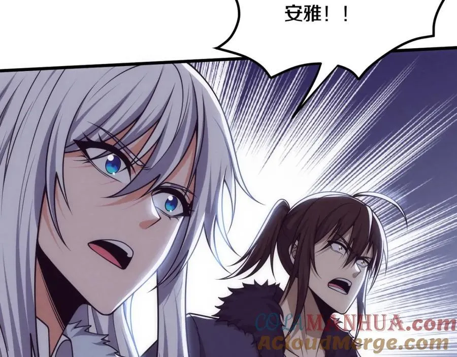 第190话 段飞即将回归！128