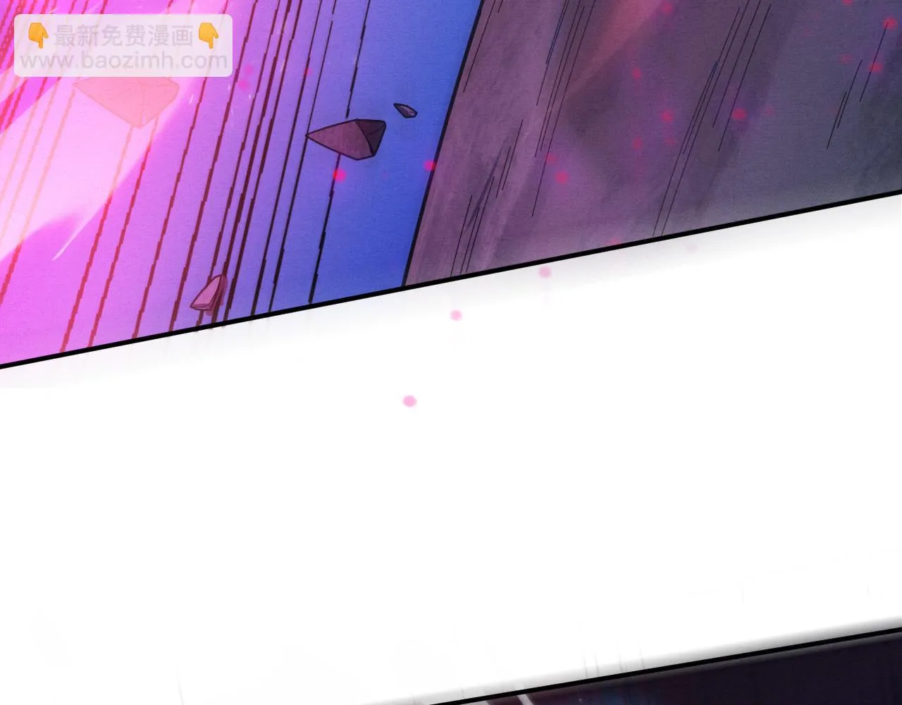 第118话 段飞是王？！83