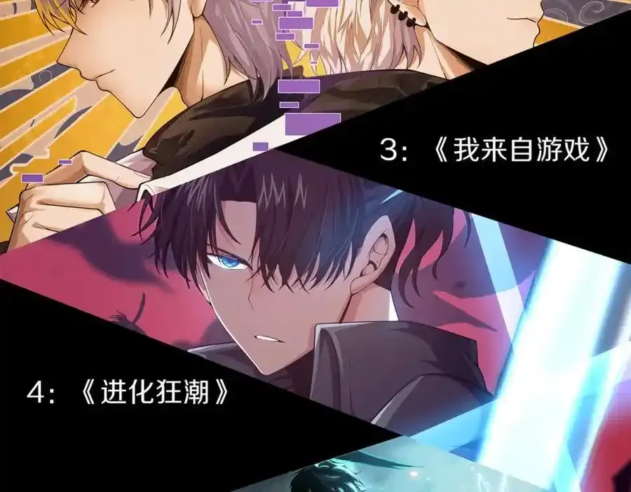 第192话 各自的觉悟133