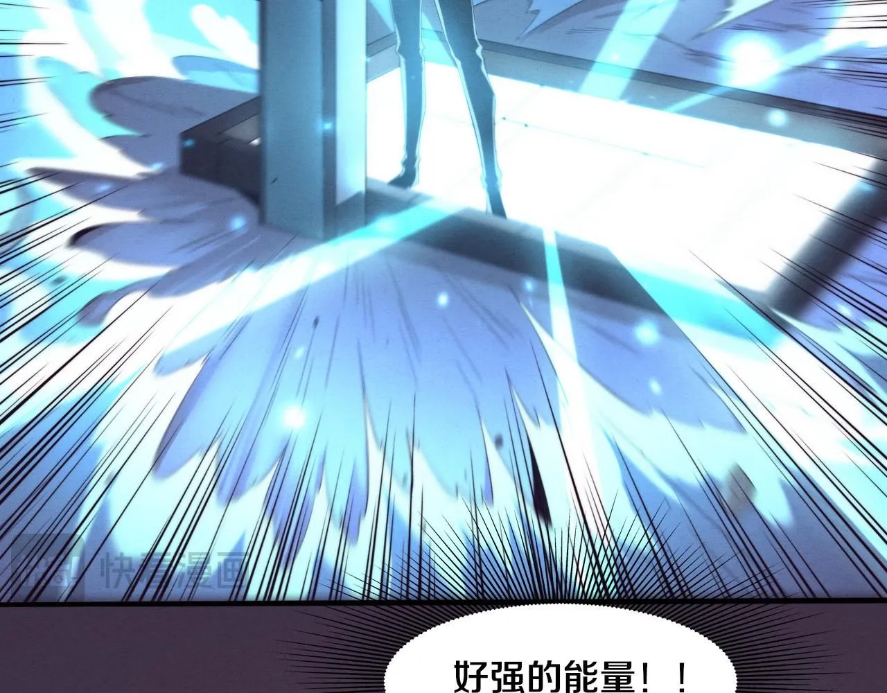 第142话 测试通过70