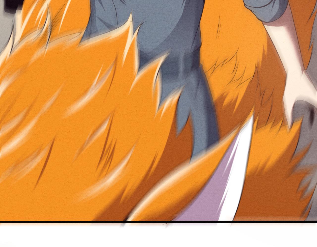 第13话 突破基因桎梏122