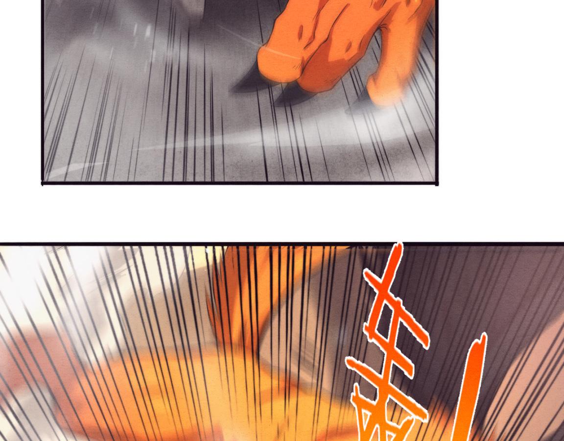 第21话 金宝的异能！33