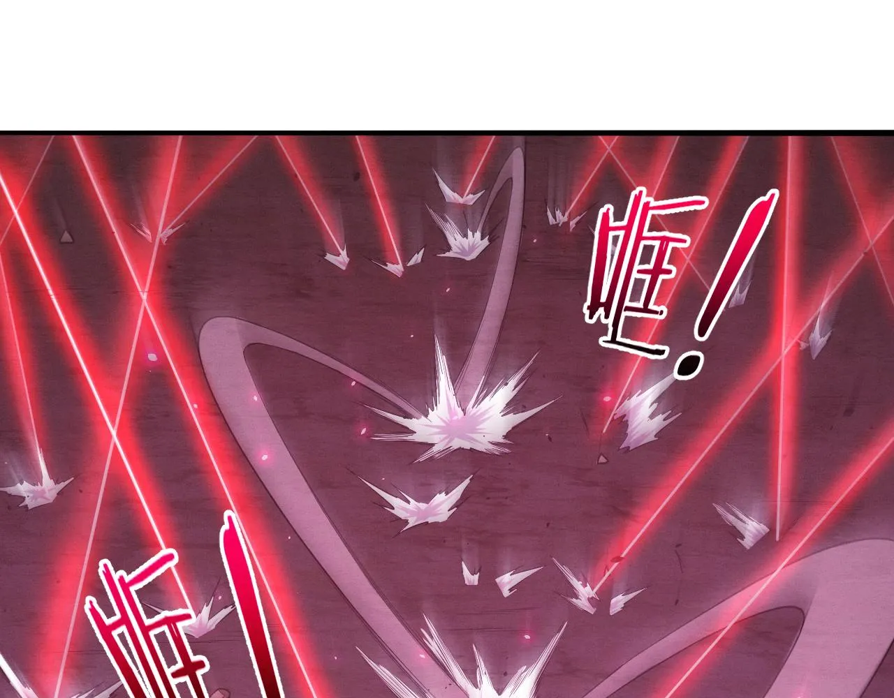 第118话 段飞是王？！87