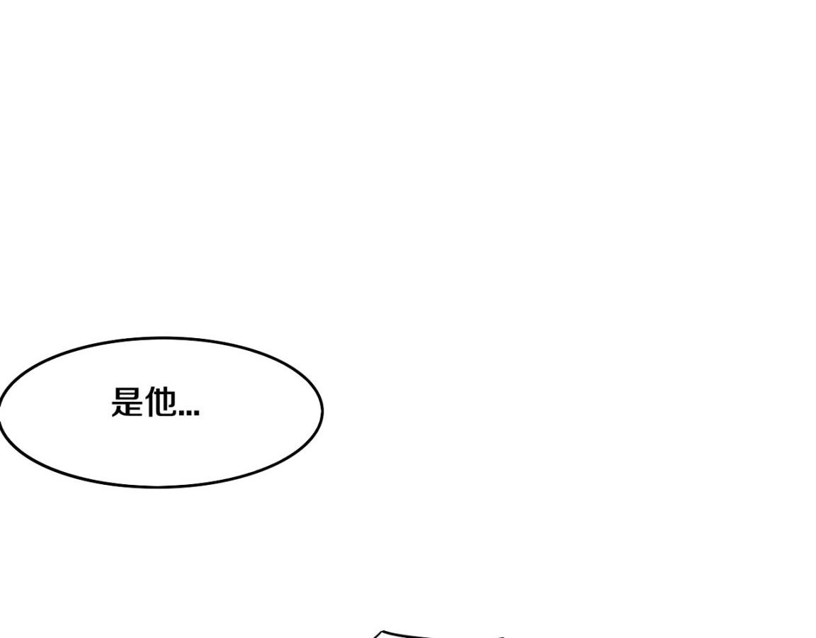 第23话 吞噬异能连续发动！42