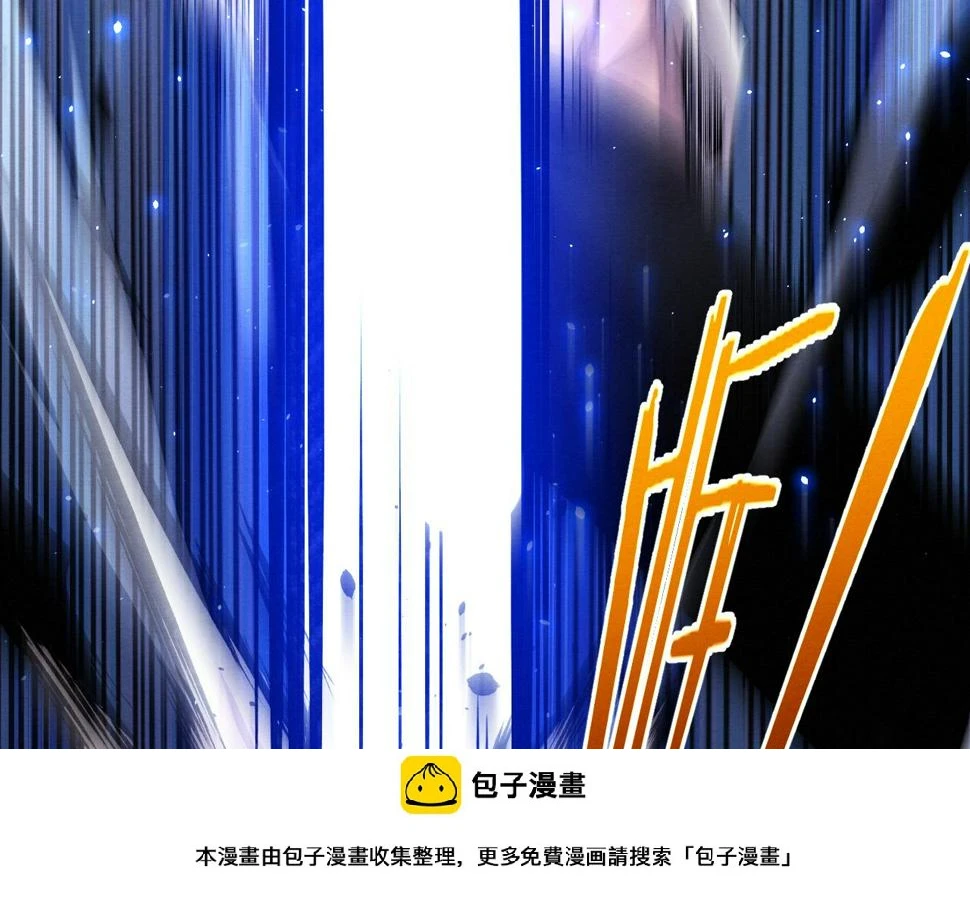 第110话 重遇“灾难”49