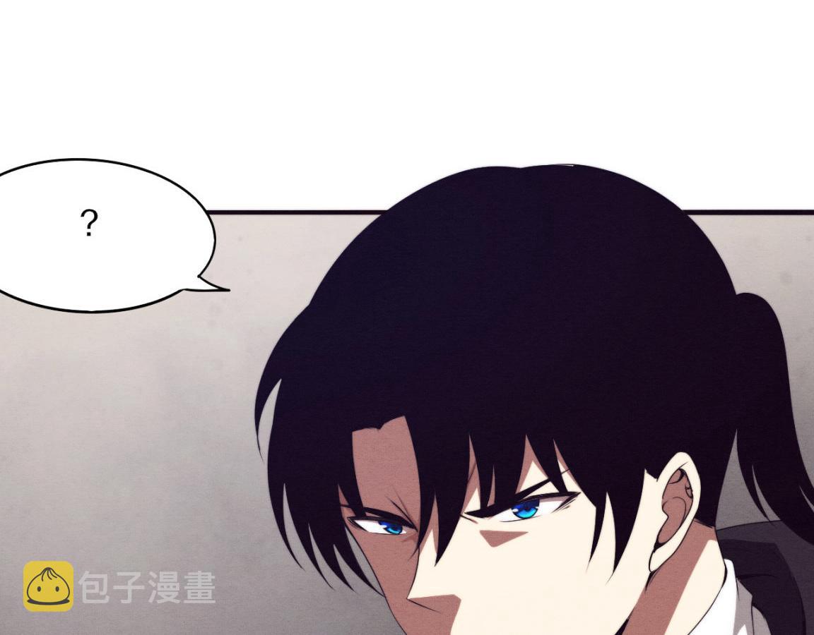 第25话 心悦究竟身在何方103