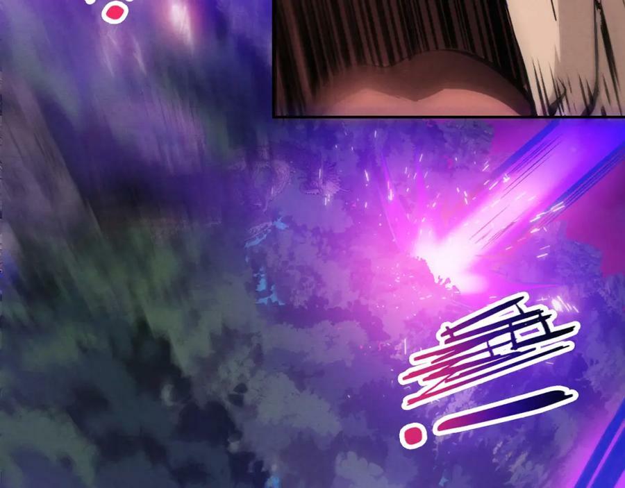 第108话 进化树吸收源种110