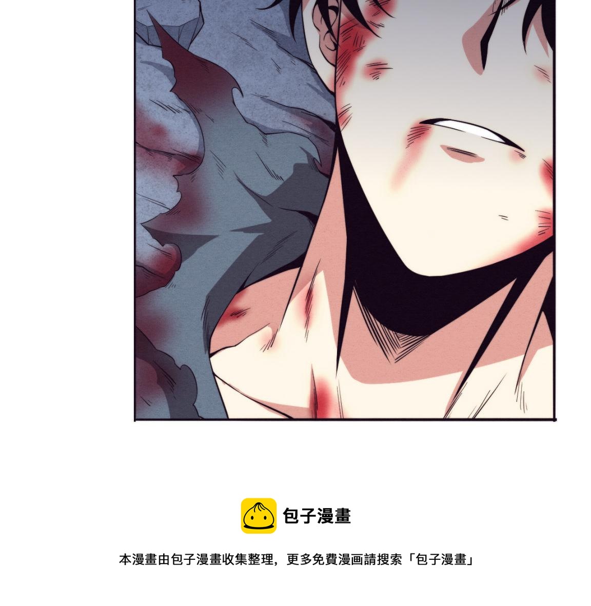 第17话 启示录结束！108
