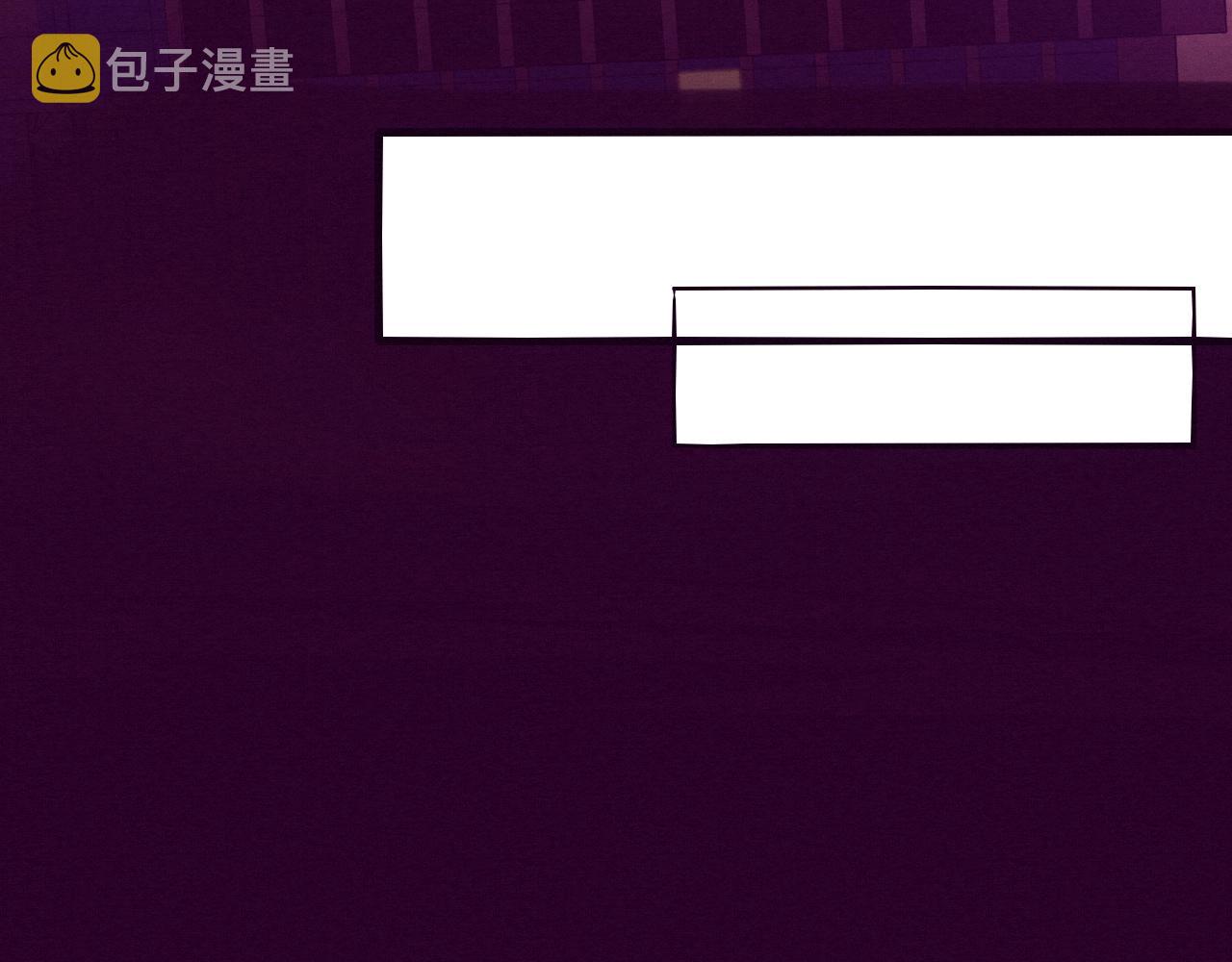 第一话 末日降临！启示录开启！125