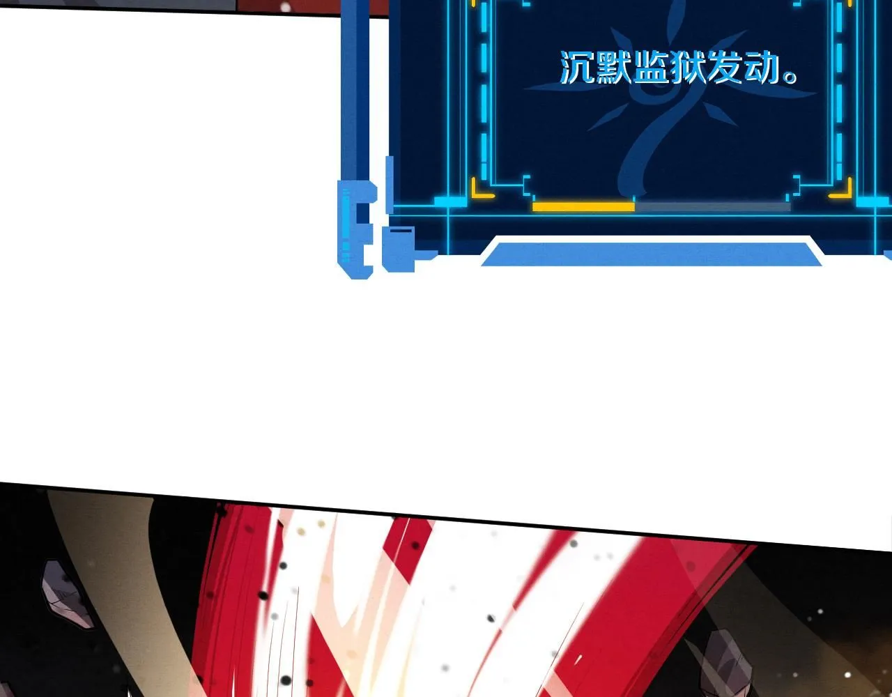 第151话 段飞的反击！68