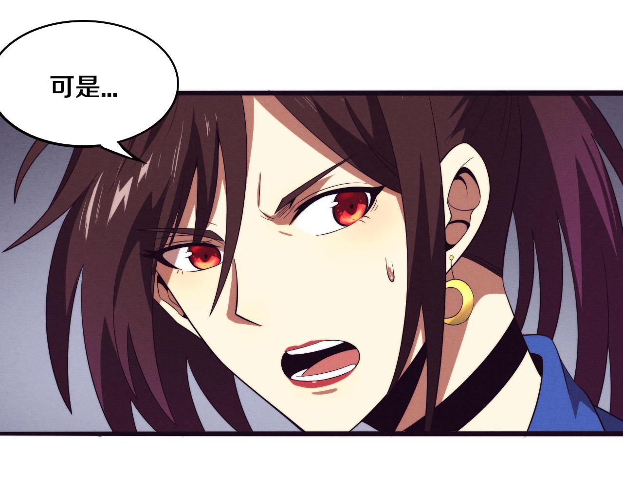 第43话 出发！新的冒险！64