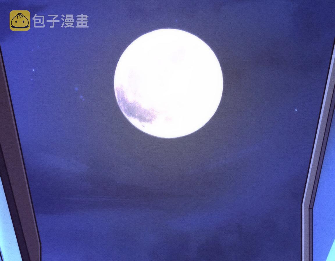 第11话 归途一波三折！59