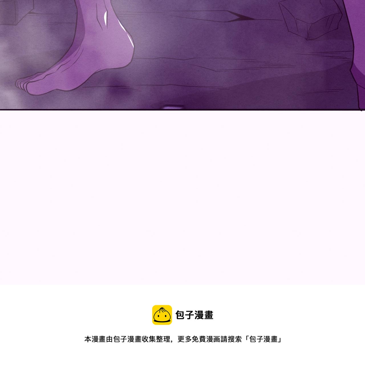 第31话 段飞登场！50