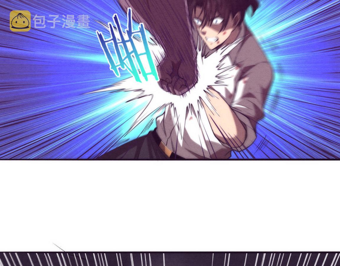 第5话 面临绝境的段飞！94