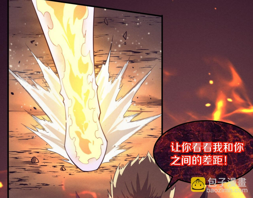 第116话 天灾发动总攻64